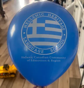 CustomPatchFactory.Com