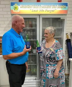 CustomPatchFactory.Com