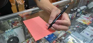 CustomPatchFactory.Com