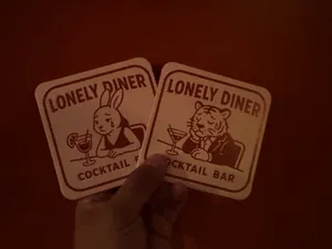 CustomPatchFactory.Com