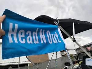 CustomPatchFactory.Com - Rectangle Flag