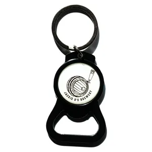 CustomPatchFactory.Com - Bottle Opener Keychain