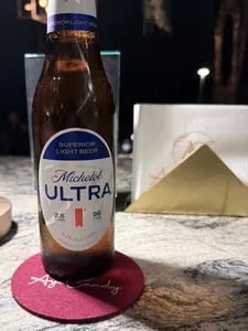 CustomPatchFactory.Com - Custom Paper Beverage Napkin