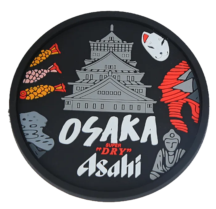 CustomPatchFactory.Com