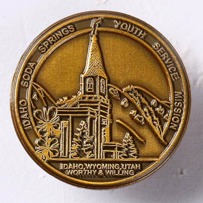 CustomPatchFactory.Com