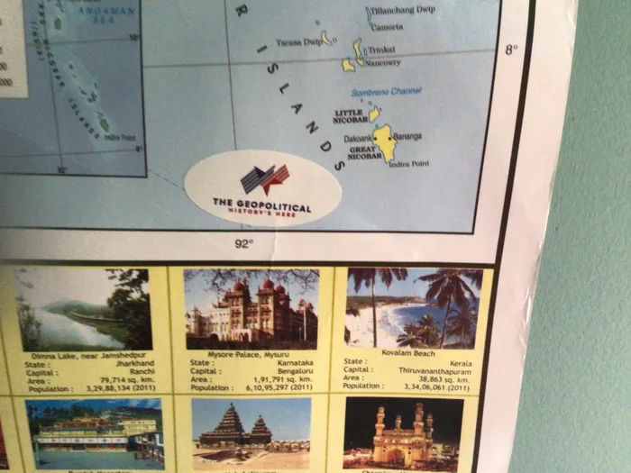 CustomPatchFactory.Com