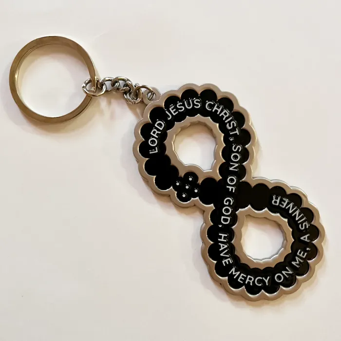 CustomPatchFactory.Com - Metal Keychain