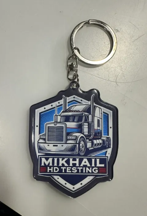 CustomPatchFactory.Com - Acrylic Keychain
