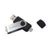 Mobile Spin USB 