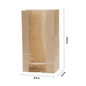 8.5x11x4.5 inch 8.5x11x4.5 inch