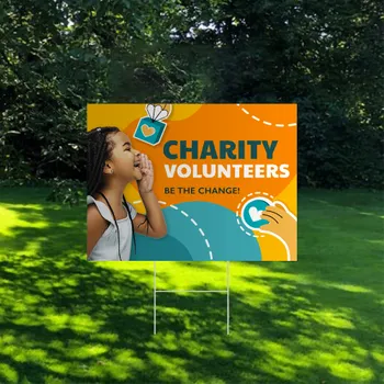 Yard Signs - Custom Patch Factory