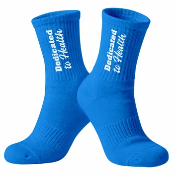 Socks - Custom Patch Factory