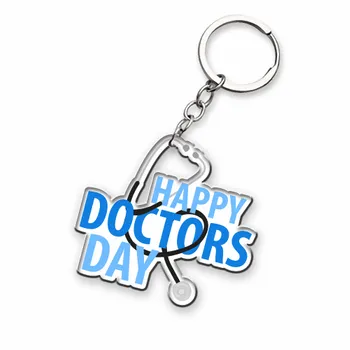 Keychains - Custom Patch Factory