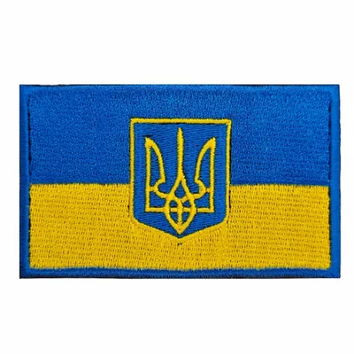 Ukraine Patches
