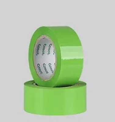 Green Green