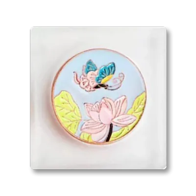 Square - Custom Patch Factory