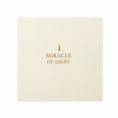 Style 13 - Custom Patch Factory