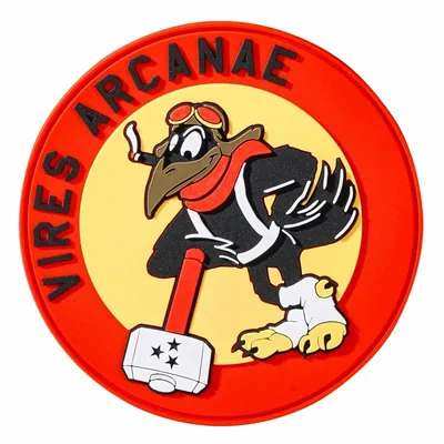 2D - Custom Patch Factory