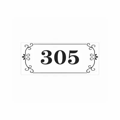 WHITE - Custom Patch Factory