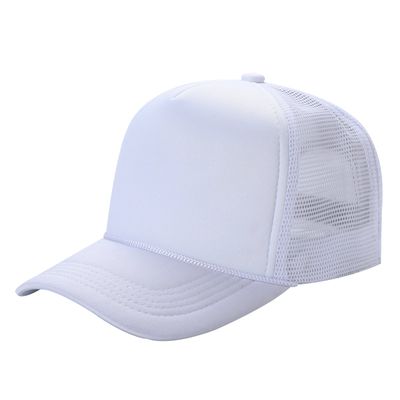 White White - Custom Patch Factory
