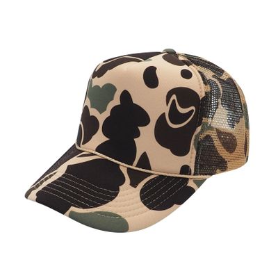 Brown Camo - Custom Patch Factory