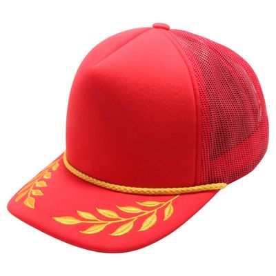 Red Red - Custom Patch Factory