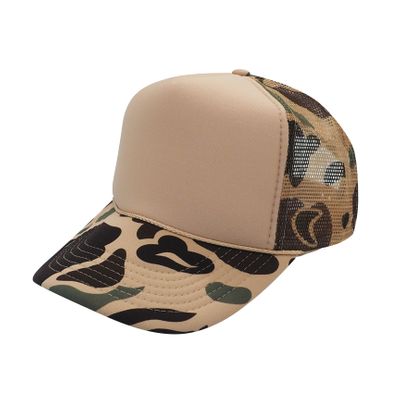 Brown Camo/Beige - Custom Patch Factory