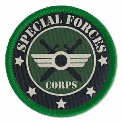 Special Forces Corps Military Patch