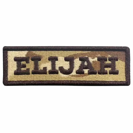 Brown and Camo Elijah Name Patch - Custom Patch Factory