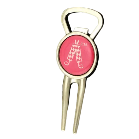 Versatile Bottle Opener Keychain Versatile Bottle Opener Keychain - Custom Patch Factory