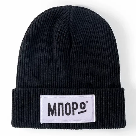 Soft Acrylic Fiber Beanies - Custom Patch Factory