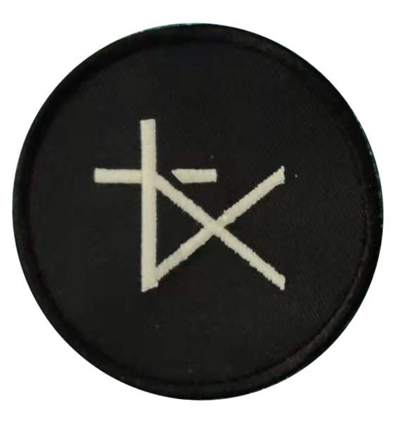 Military Groups