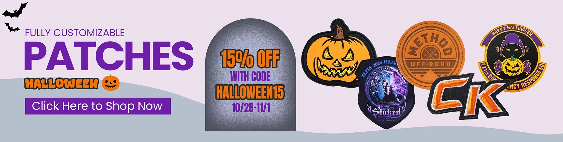 CustomPatchFactory.Com OFFER